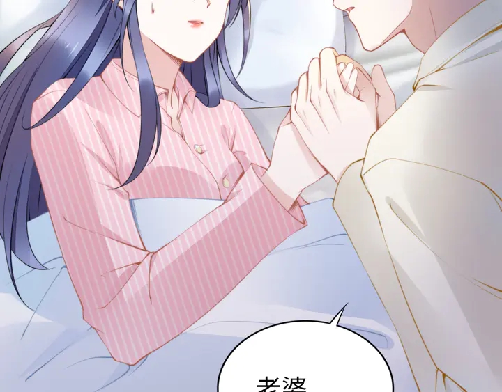 第169话 暴风雨前奏(1/3)-第175话