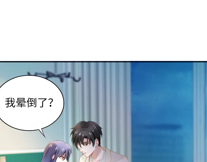 第169话 暴风雨前奏(1/3)-第175话