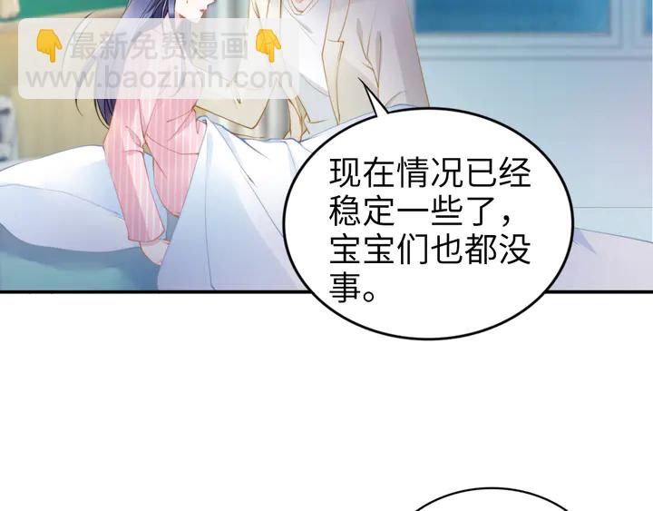第169话 暴风雨前奏(1/3)-第175话
