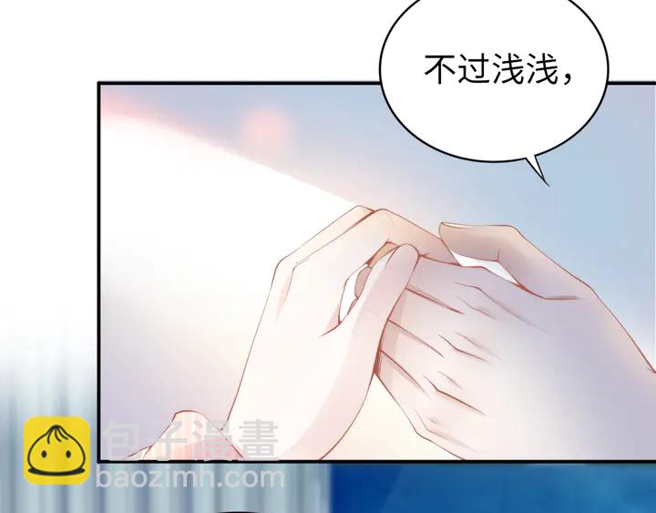 第169话 暴风雨前奏(1/3)-第175话