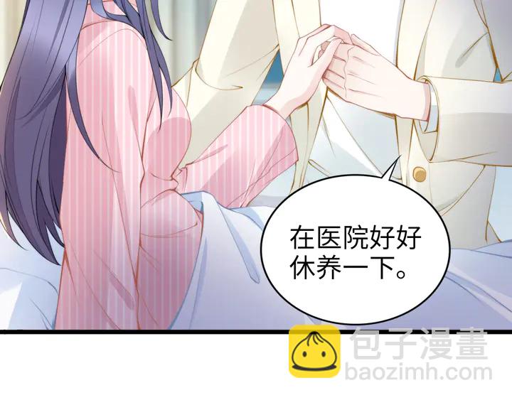 第169话 暴风雨前奏(1/3)-第175话