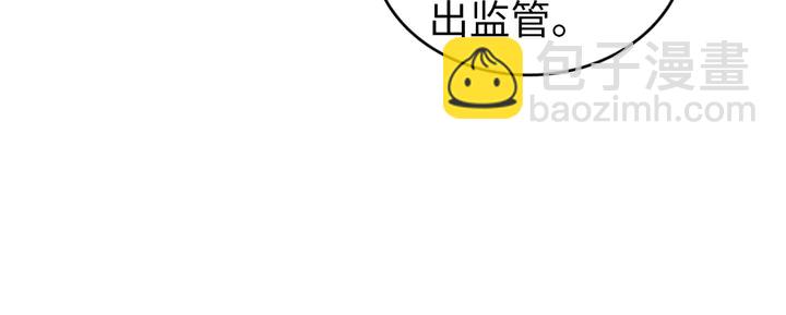第169话 暴风雨前奏(1/3)-第175话