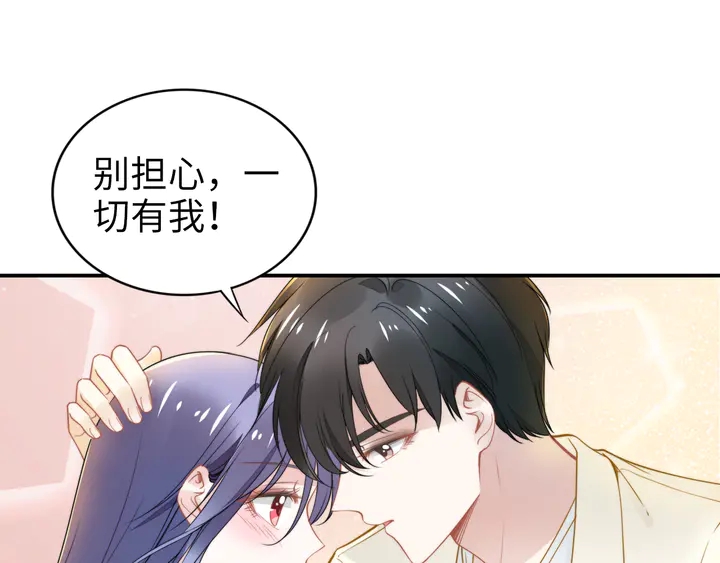 第169话 暴风雨前奏(1/3)-第175话