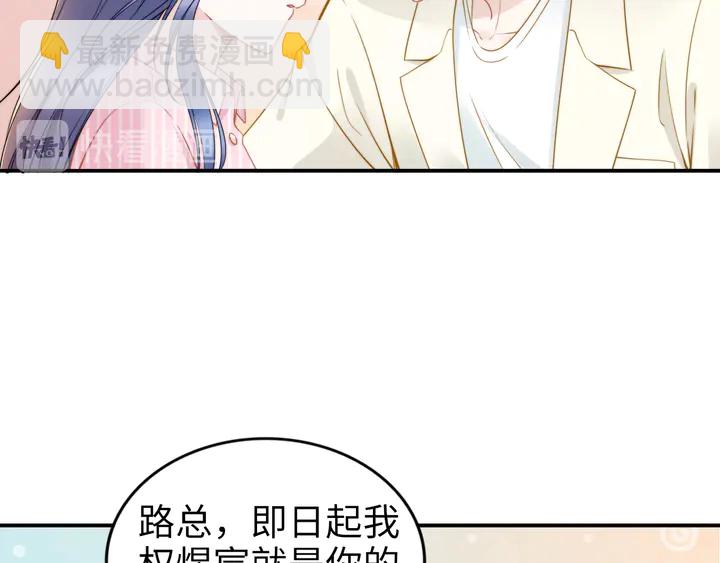 第169话 暴风雨前奏(1/3)-第175话