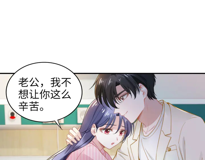 第169话 暴风雨前奏(1/3)-第175话