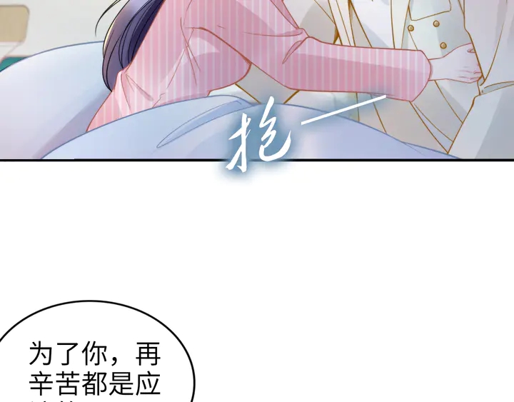 第169话 暴风雨前奏(1/3)-第175话