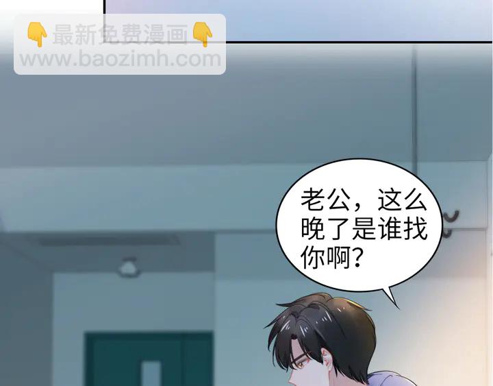第169话 暴风雨前奏(1/3)-第175话