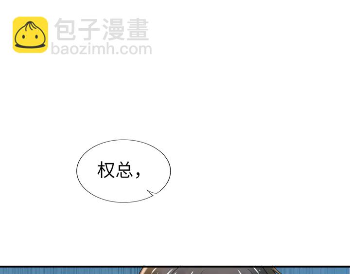 第169话 暴风雨前奏(1/3)-第175话