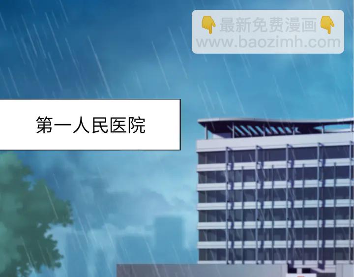 第169话 暴风雨前奏(1/3)-第175话