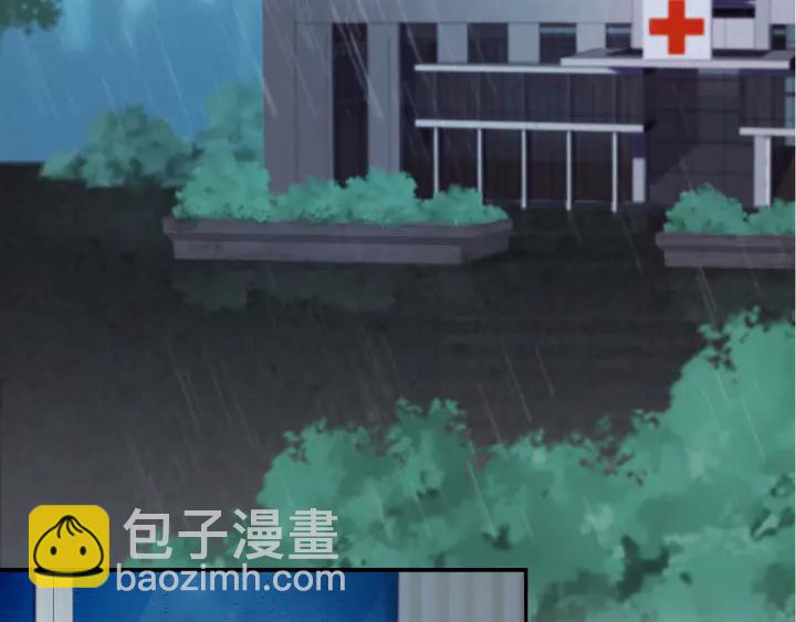 第169话 暴风雨前奏(1/3)-第175话