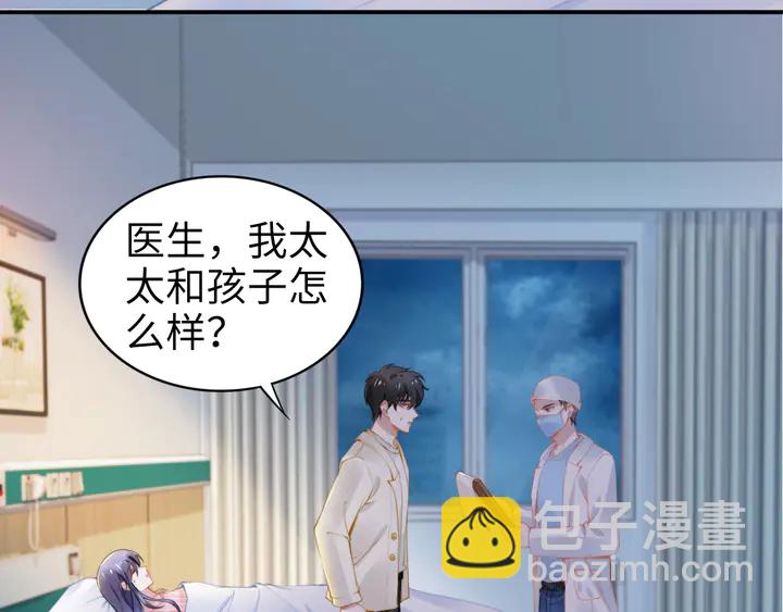 第169话 暴风雨前奏(1/3)-第175话