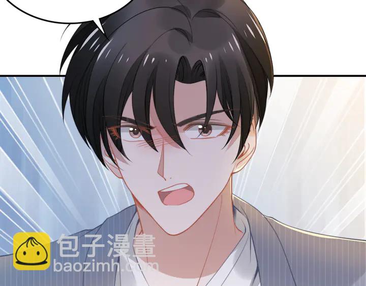 第171话 想死我就成全你！(1/3)-第177话