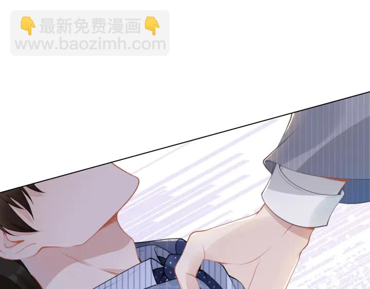 第171话 想死我就成全你！(1/3)-第177话