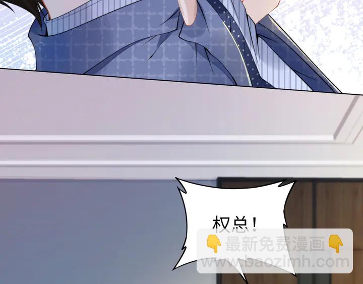 第171话 想死我就成全你！(1/3)-第177话