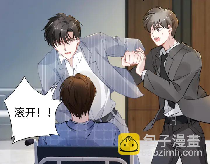第171话 想死我就成全你！(1/3)-第177话