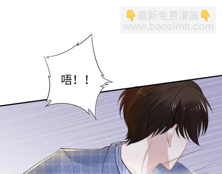 第171话 想死我就成全你！(1/3)-第177话
