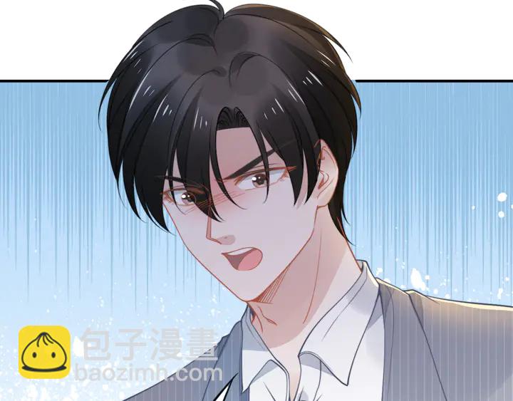 第171话 想死我就成全你！(1/3)-第177话