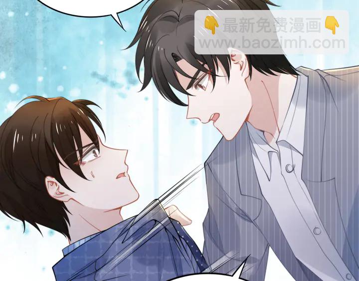 第171话 想死我就成全你！(1/3)-第177话