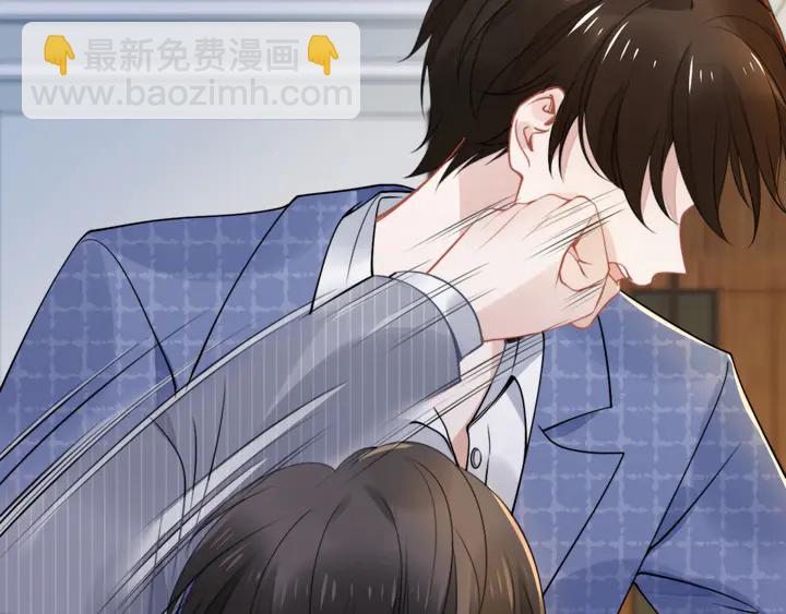 第171话 想死我就成全你！(1/3)-第177话
