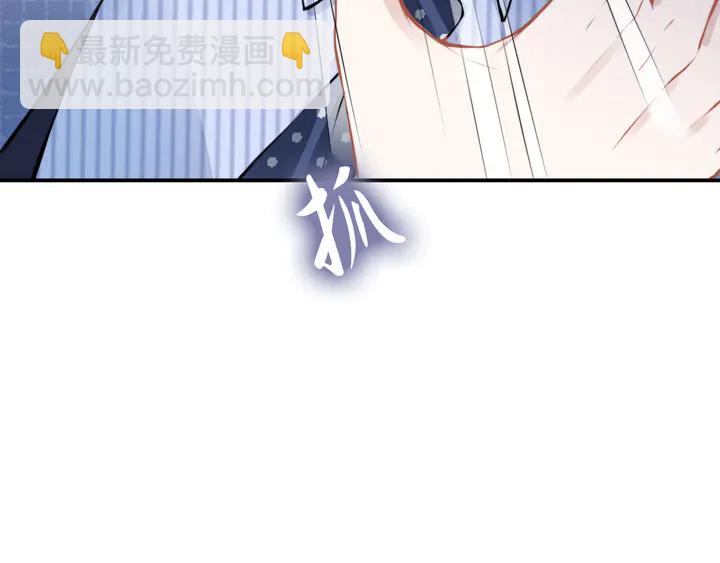 第171话 想死我就成全你！(1/3)-第177话
