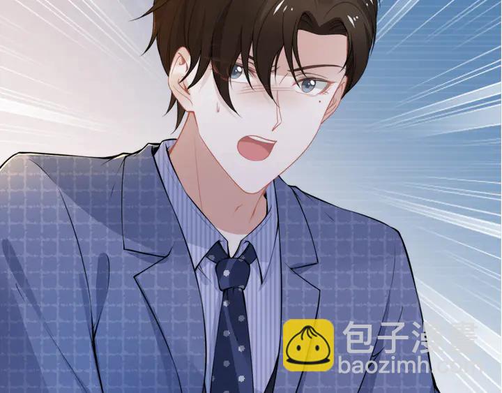第171话 想死我就成全你！(1/3)-第177话