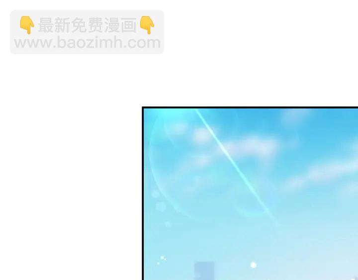 第171话 想死我就成全你！(1/3)-第177话