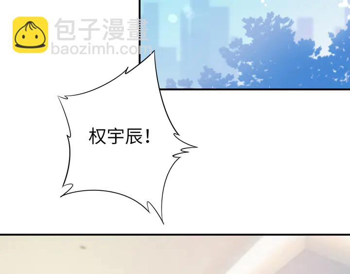 第171话 想死我就成全你！(1/3)-第177话