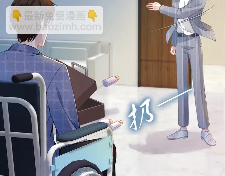 第171话 想死我就成全你！(1/3)-第177话