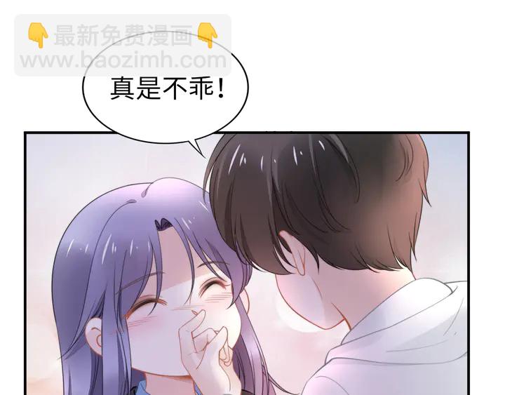 第173话 夫妻同心(1/2)-第179话