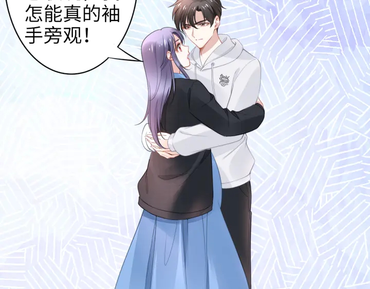 第173话 夫妻同心(1/2)-第179话