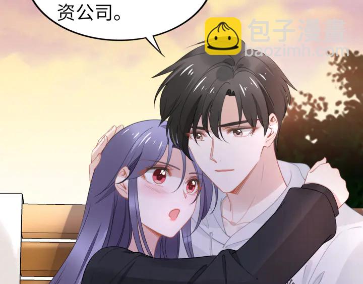 第173话 夫妻同心(1/2)-第179话
