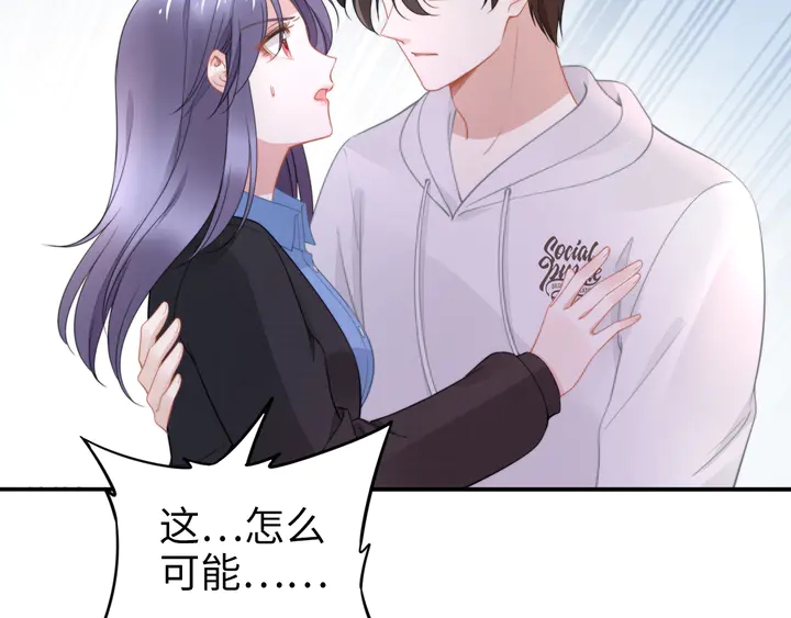 第173话 夫妻同心(1/2)-第179话