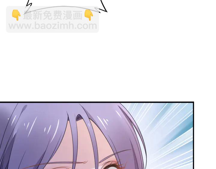 第173话 夫妻同心(1/2)-第179话