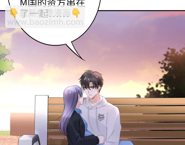 第173话 夫妻同心(1/2)-第179话