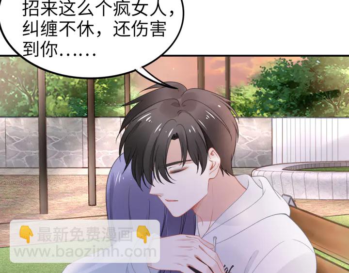 第173话 夫妻同心(1/2)-第179话