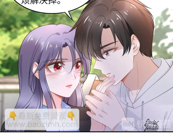 第173话 夫妻同心(1/2)-第179话