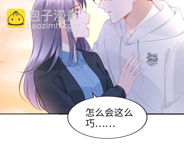 第173话 夫妻同心(1/2)-第179话