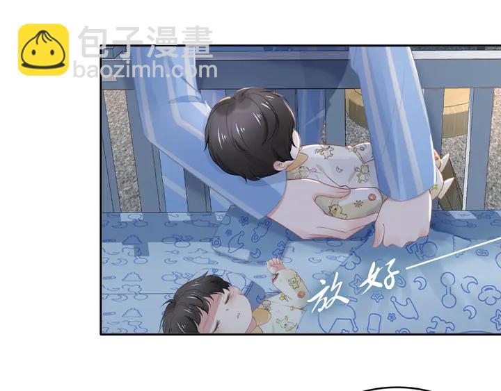 第181话 老公，你在哪？(1/2)-第187话