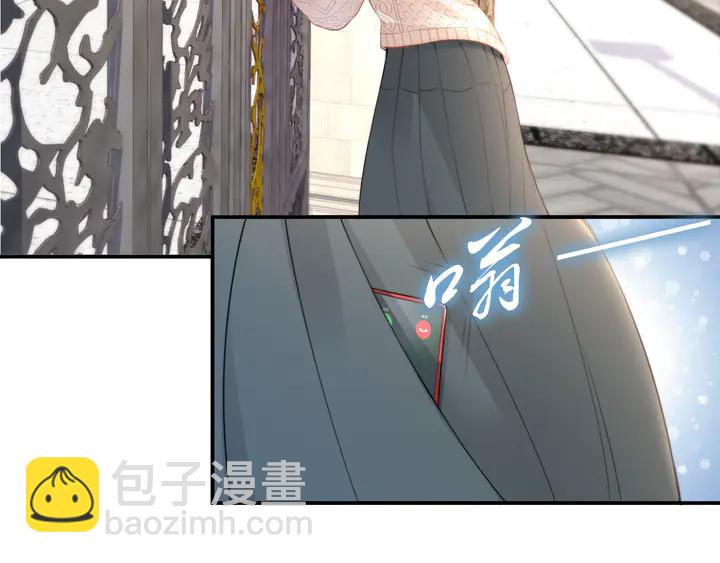 第183话 梦里的女人(1/3)-第189话