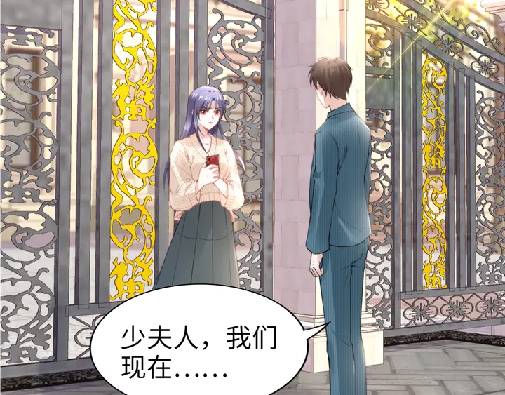第183话 梦里的女人(1/3)-第189话