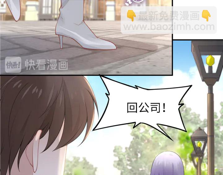 第183话 梦里的女人(1/3)-第189话