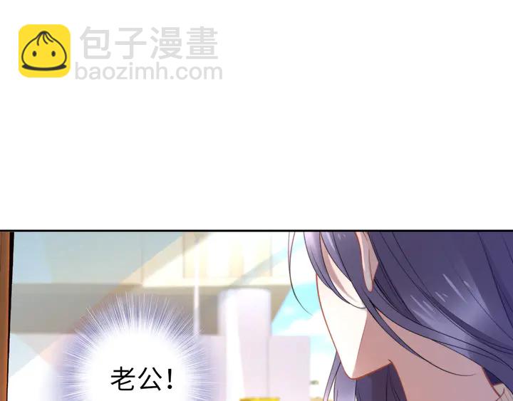第183话 梦里的女人(1/3)-第189话