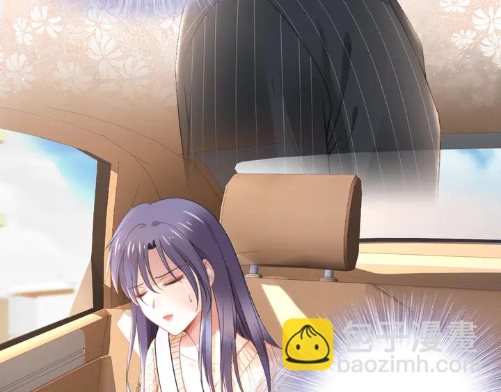 第183话 梦里的女人(1/3)-第189话