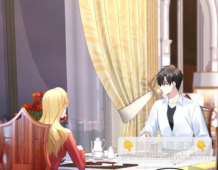 第183话 梦里的女人(1/3)-第189话
