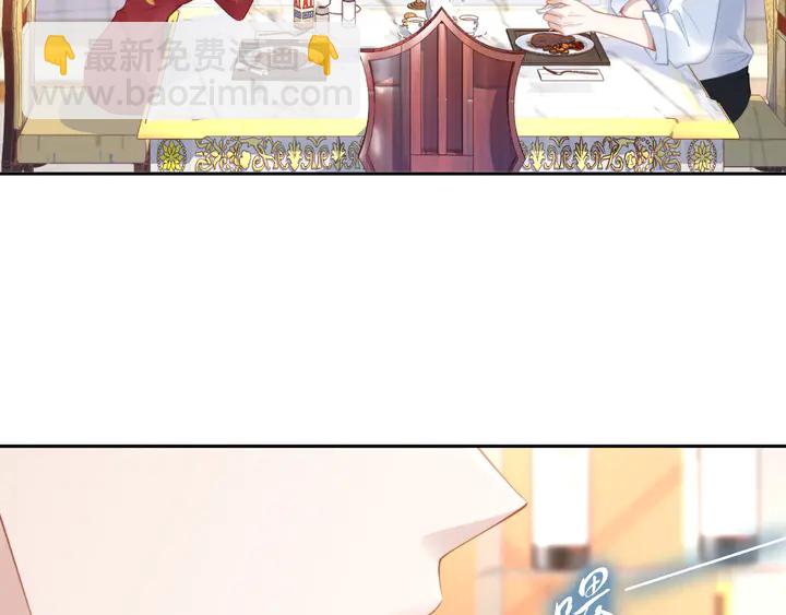 第183话 梦里的女人(1/3)-第189话