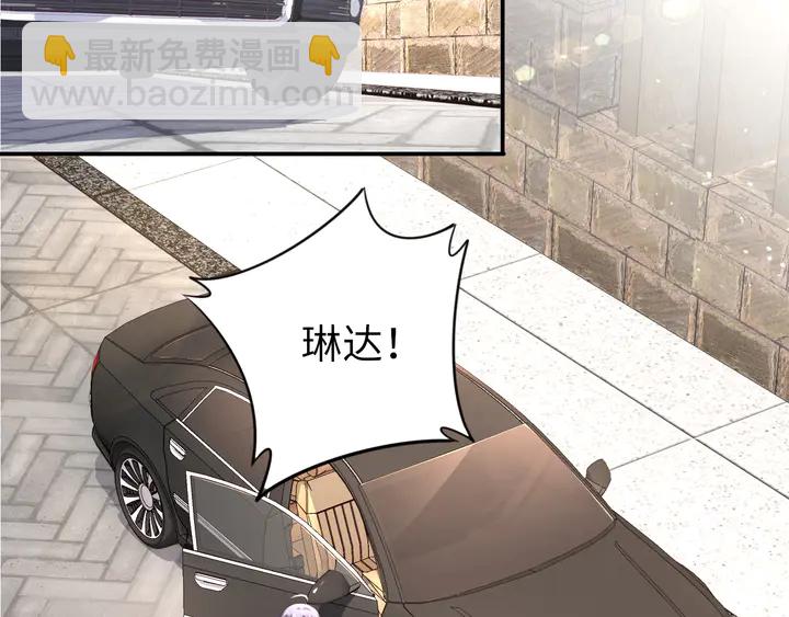 第183话 梦里的女人(1/3)-第189话