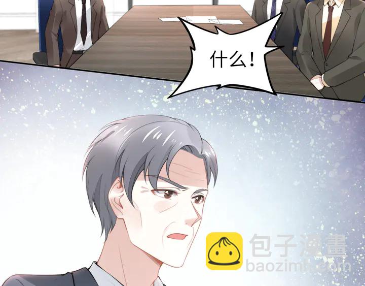第185话 路浅掌权(1/2)-第191话