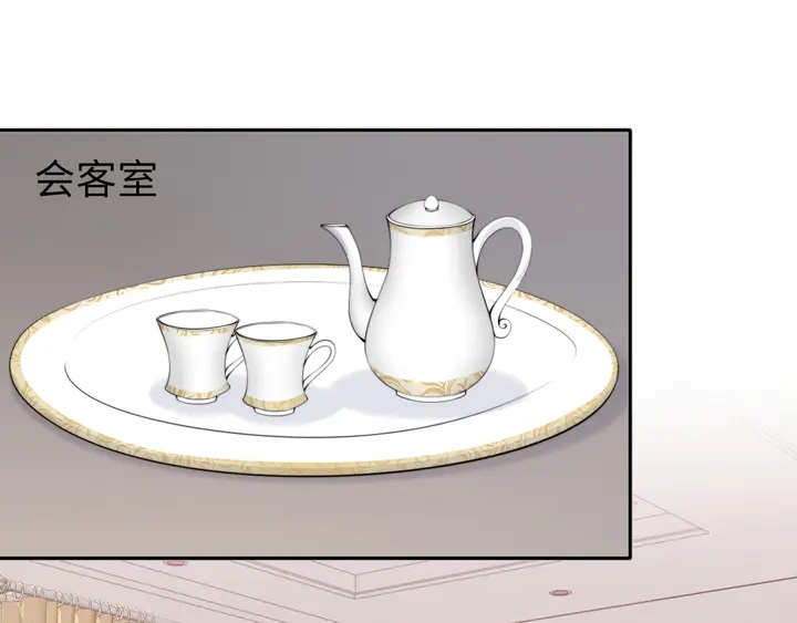 第185话 路浅掌权(1/2)-第191话