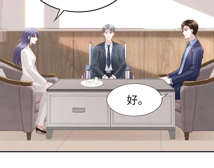 第185话 路浅掌权(1/2)-第191话