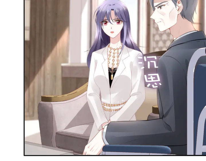 第185话 路浅掌权(1/2)-第191话